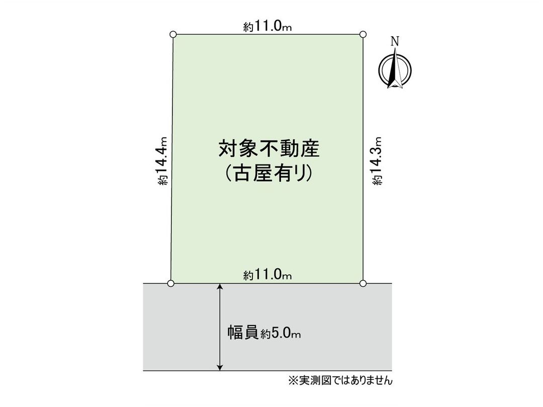 185 sqm Land for Sale in Honmachida, Machida, Tokyo - Thumbnail 3