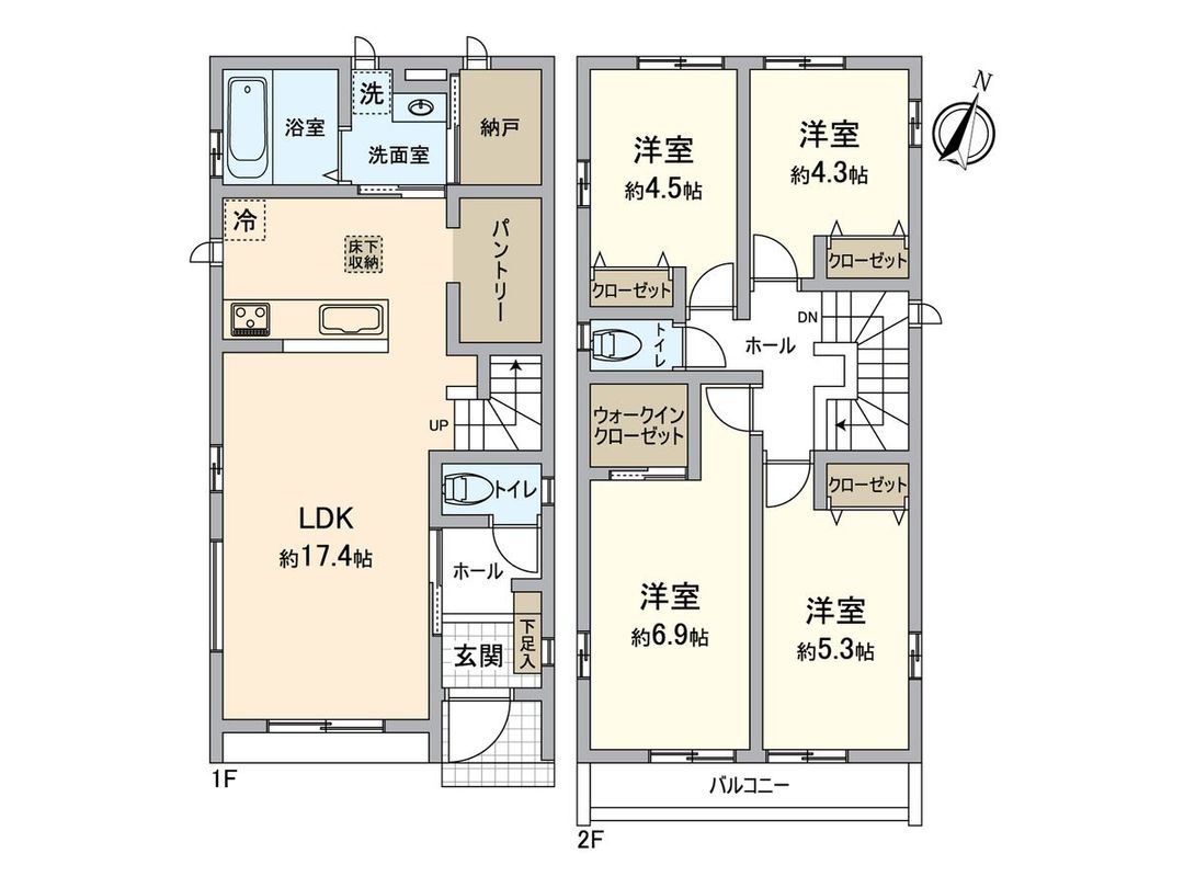 New 4SLDK House in Narashinodai, Funabashi - March 2026 Completion - Thumbnail 3