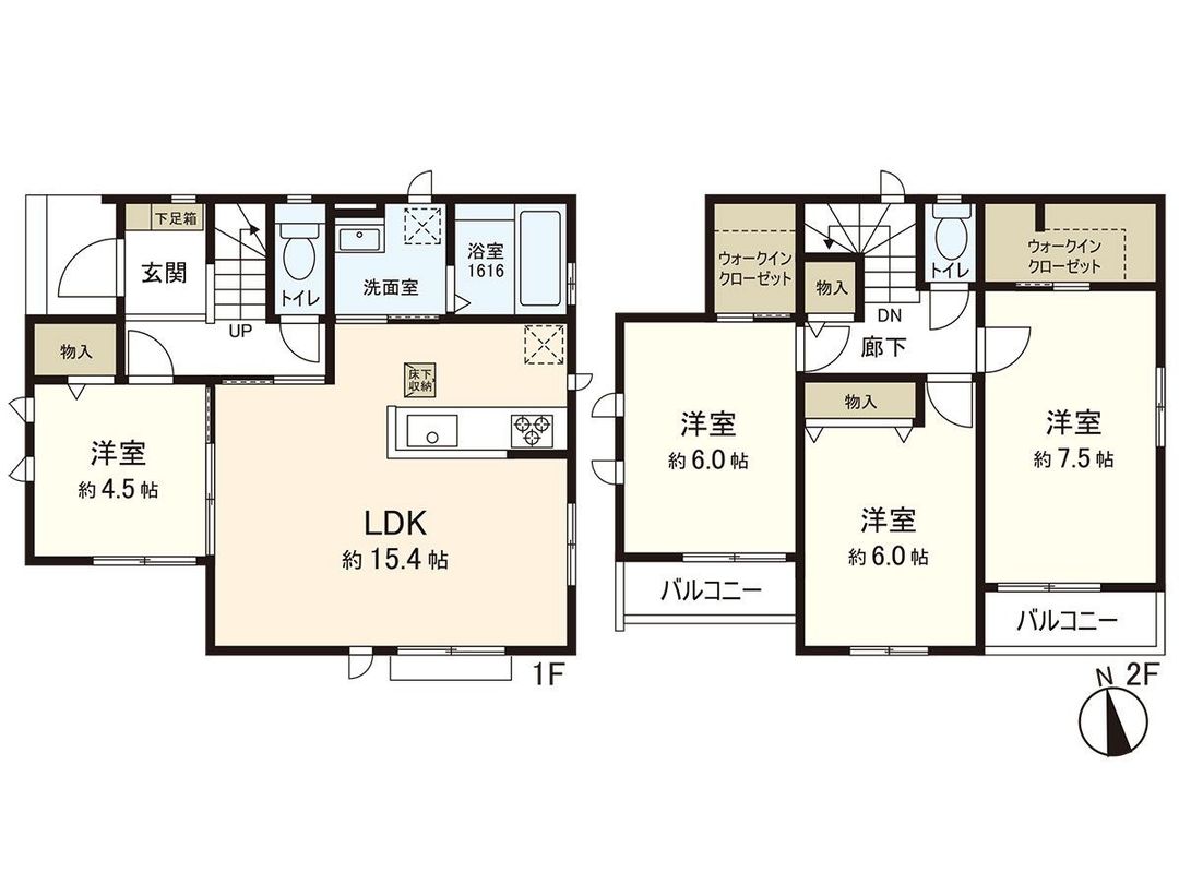 New 4LDK House in Sendai's Bunka-cho | Long-Term Excellent Housing - Thumbnail 3