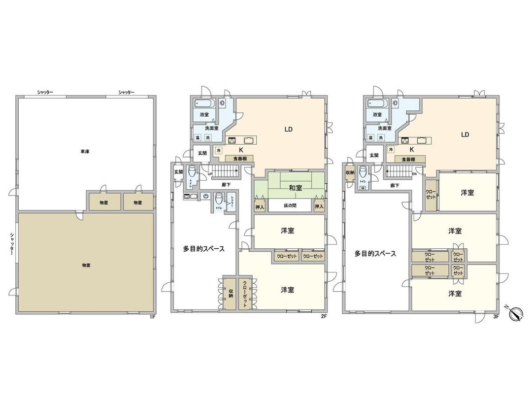 4LDK House for Sale in Yamanote, Sapporo - 412.86 sqm - Thumbnail 3