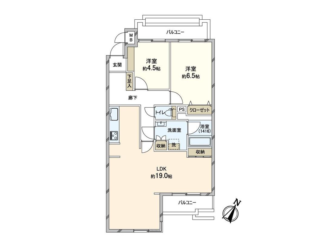 Cosmo Noborito 2LDK Renovated Apartment in Kawasaki - Thumbnail 3
