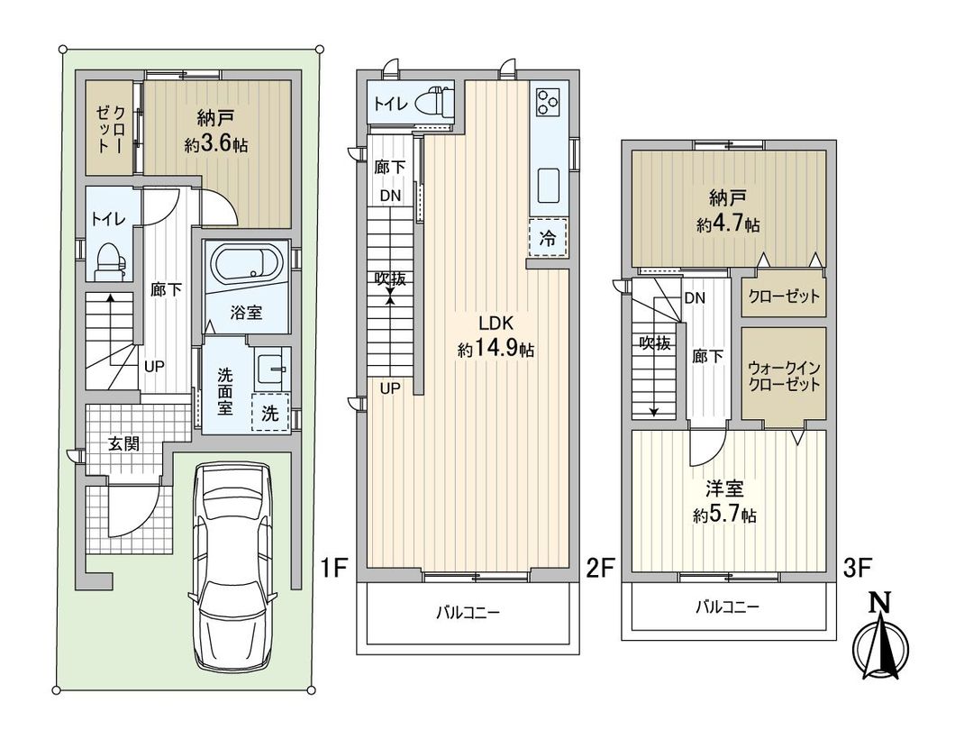 New 1SLDK House in Yodogawa Ward, Osaka City - Thumbnail 3