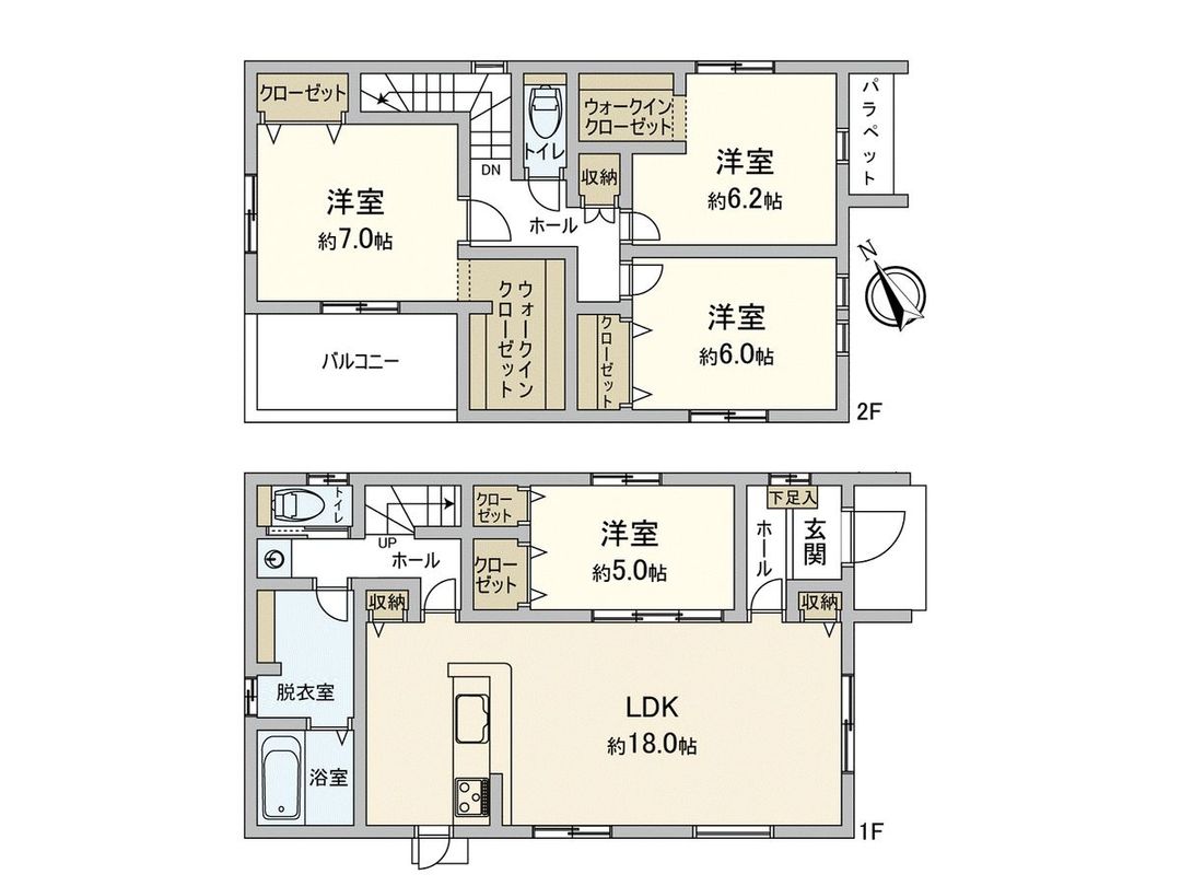 New 4LDK House in Dazaifu City, Fukuoka - Thumbnail 3