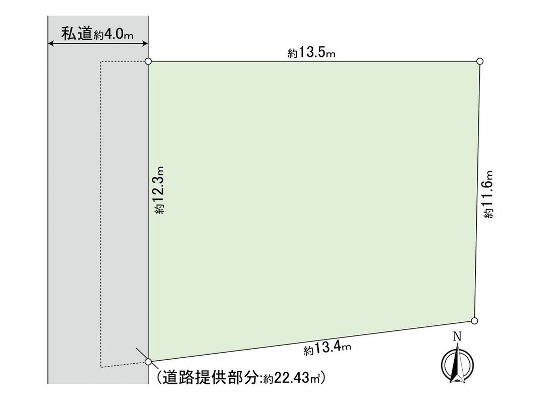 Land for Sale in Kokubunji, Tokyo - 161.94 sqm Plot - Thumbnail 2