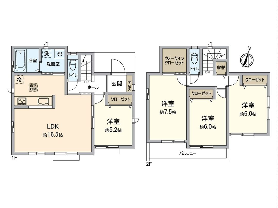 New 4LDK House for Sale in Kasugai, Aichi - Thumbnail 3