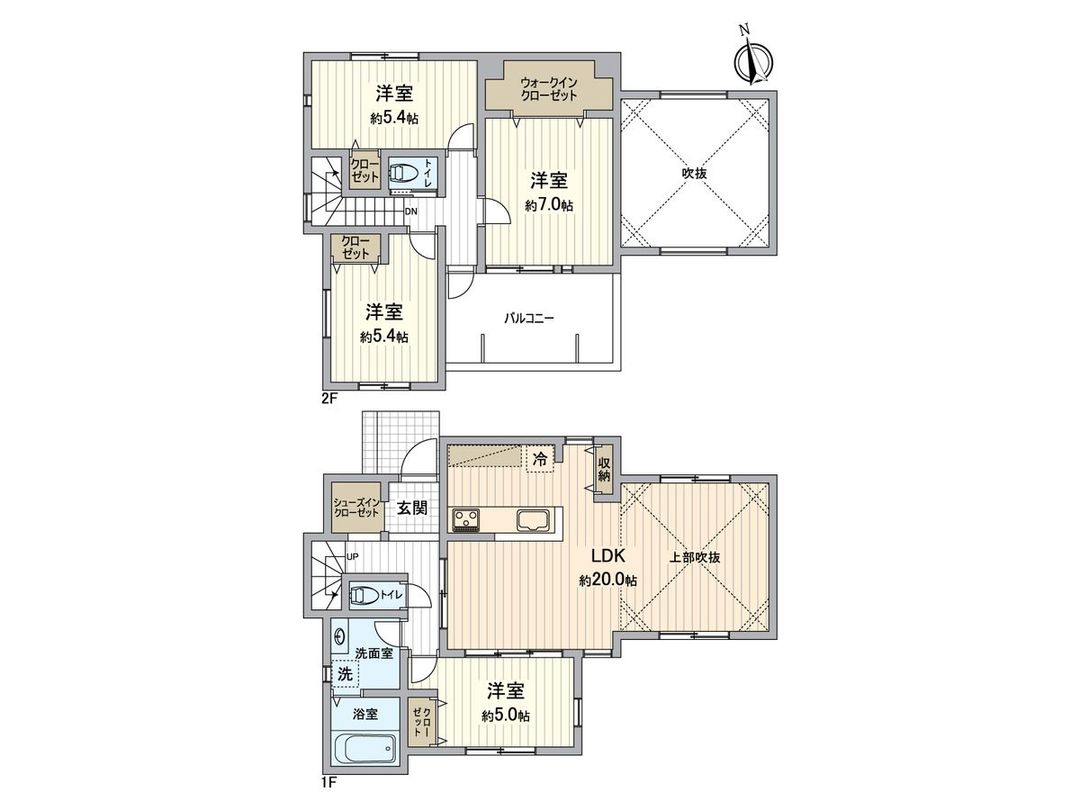 New 4LDK House in Totsuka, Yokohama | 2026 Completion - Thumbnail 3