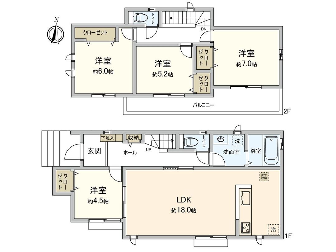 New 4LDK House in Imajuku, Yokohama - 2026 Completion - Thumbnail 3
