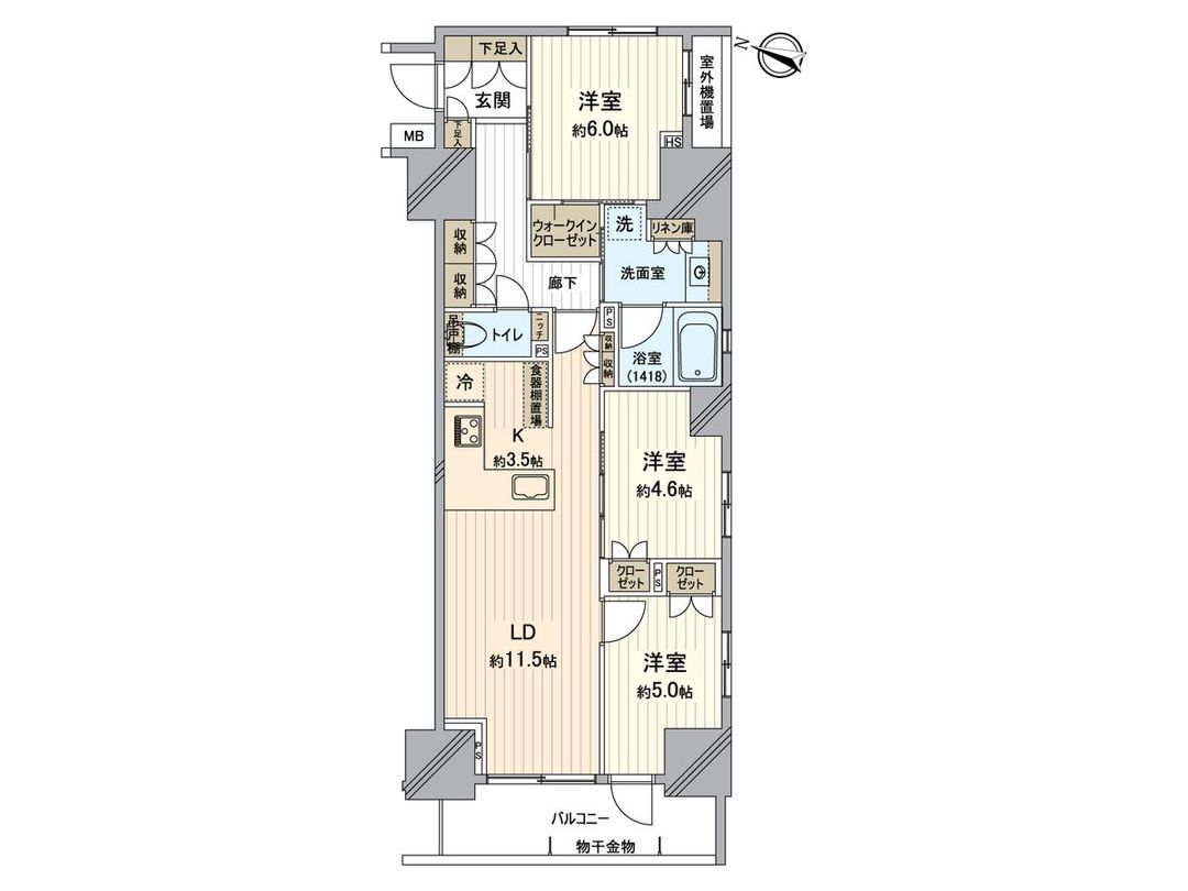 3LDK Apartment near Koiwa Station, Edogawa, Tokyo - Thumbnail 3