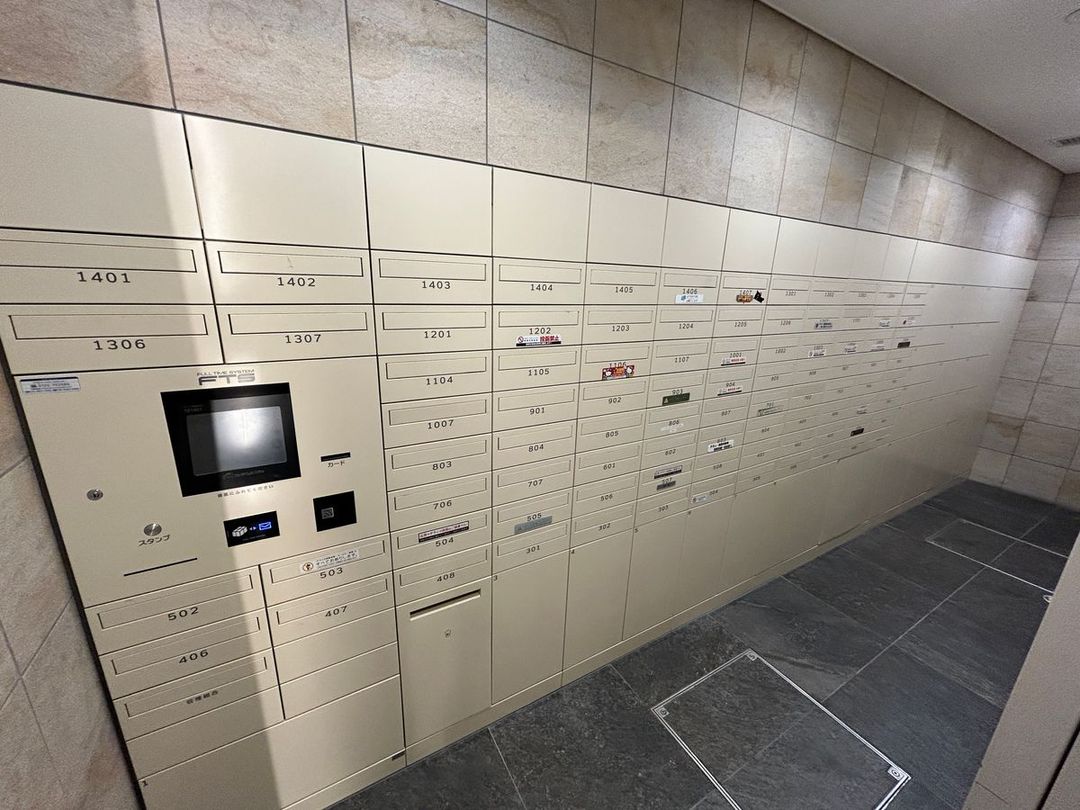 3LDK Apartment near Koiwa Station, Edogawa, Tokyo - Thumbnail 2