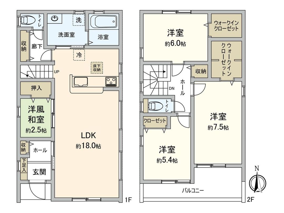New Build 4LDK House in Kiyosu City, Aichi - Thumbnail 2