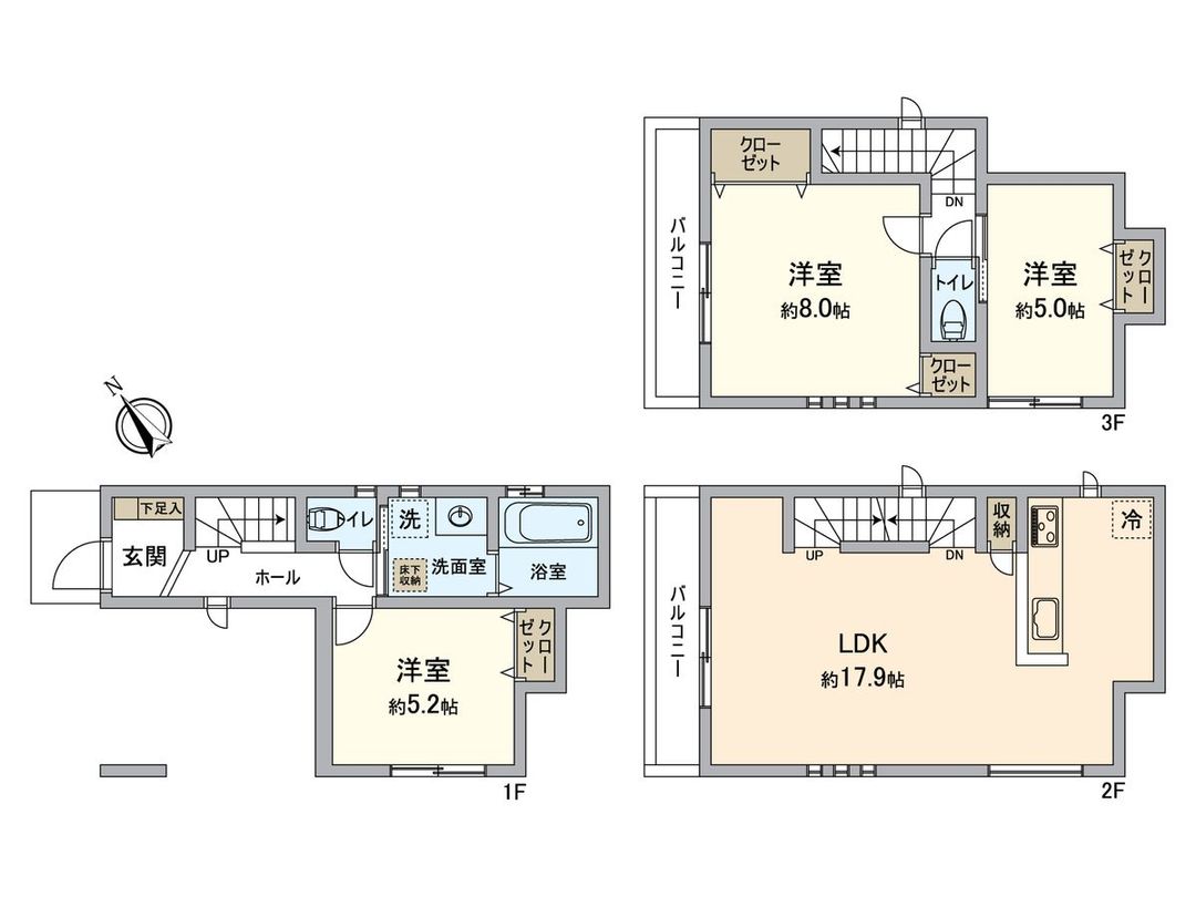 New 3LDK House in Sakae Ward, Yokohama - 100 sqm - Thumbnail 3