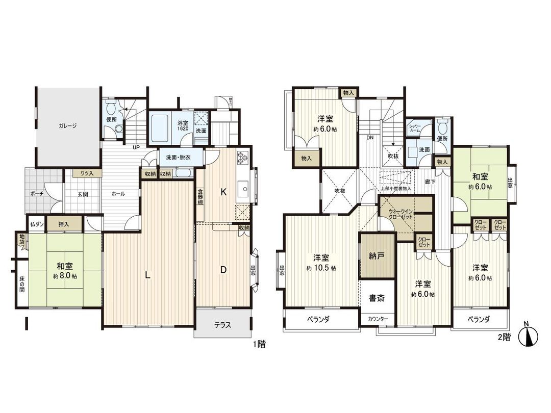 6LDK Detached House for Sale in Kawasaki Asao Ward, Kanagawa - Thumbnail 3