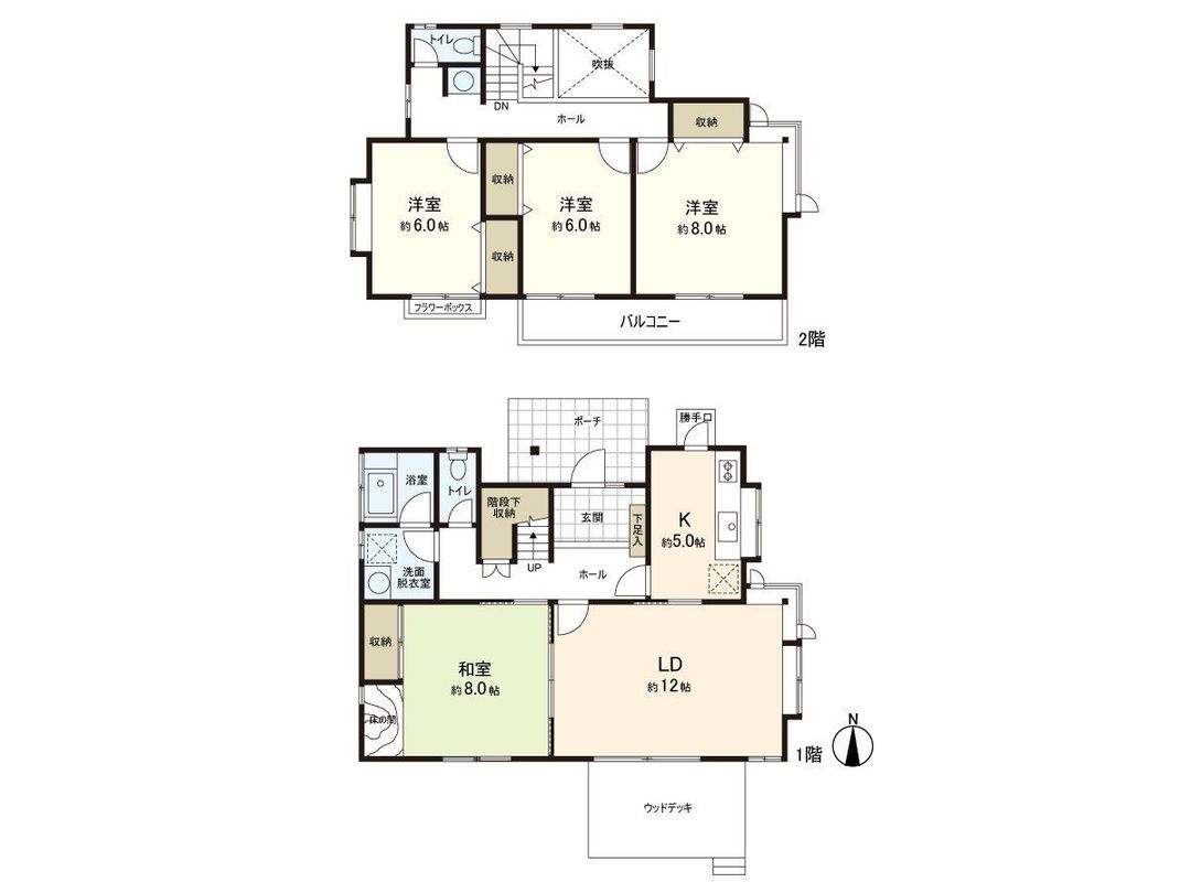 Renovated 4LDK House in Natori Yurigaoka, Miyagi - Thumbnail 2