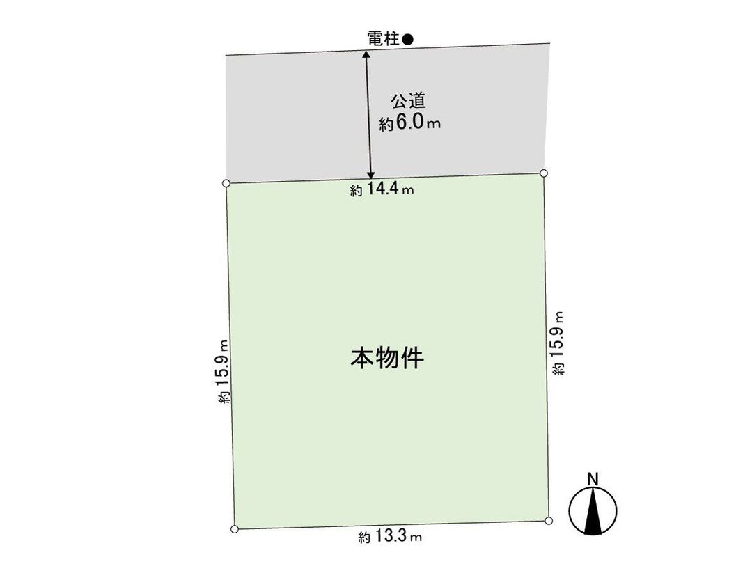 Renovated 4LDK House in Natori Yurigaoka, Miyagi - Thumbnail 3