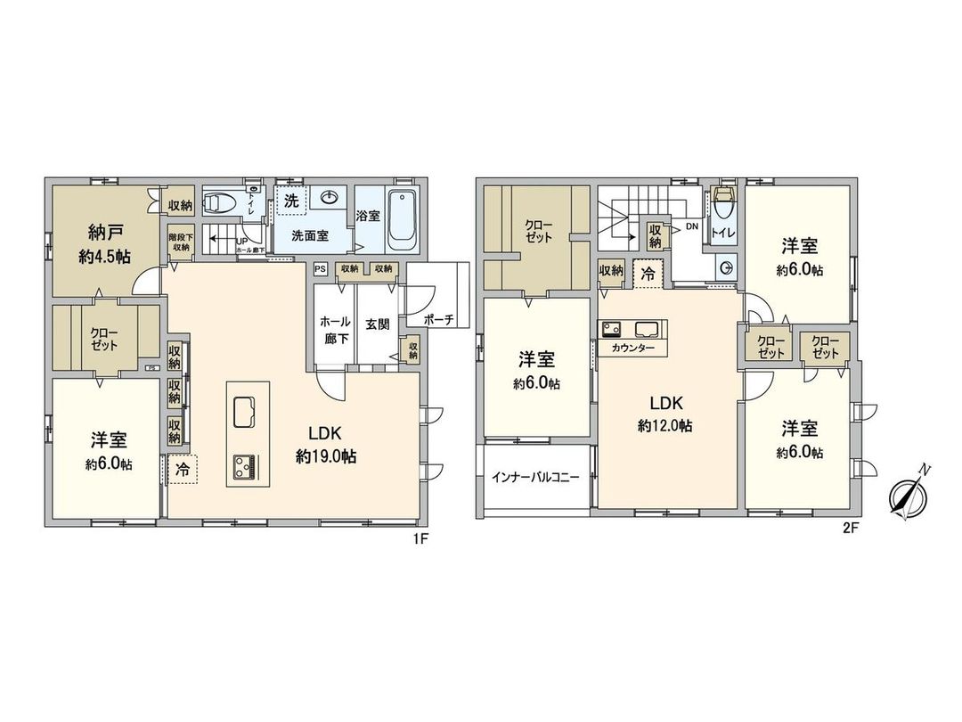 4SLDK Resale House in Nogata, Nishi Ward, Fukuoka – 143.26 sqm - Thumbnail 3