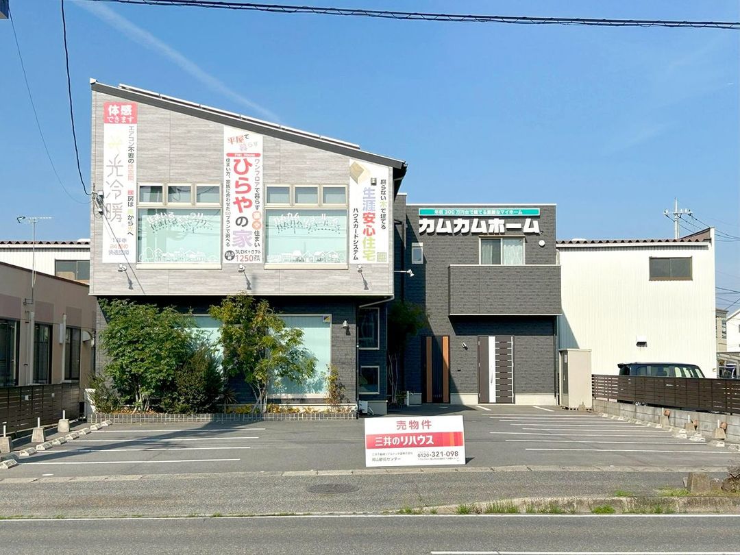 6LDK Shop-Office Building for Sale in Okayama City, Kita Ward - Thumbnail 2