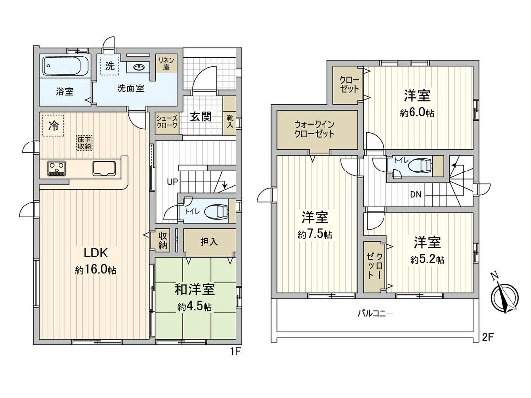 New 4LDK Corner Lot House in Chiba's Wakaba Ward - Dec 2025 Completion - Thumbnail 3
