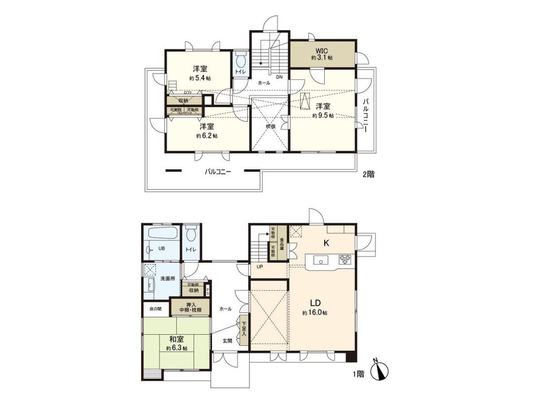 4LDK Solar-Powered House for Sale in Sendai's Aoba Ward - Thumbnail 2