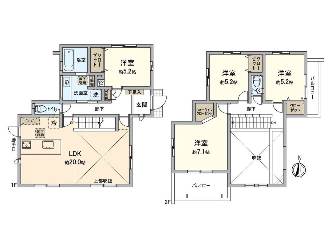 New 4LDK House in Kamariyahigashi, Yokohama - 2026 Completion - Thumbnail 3
