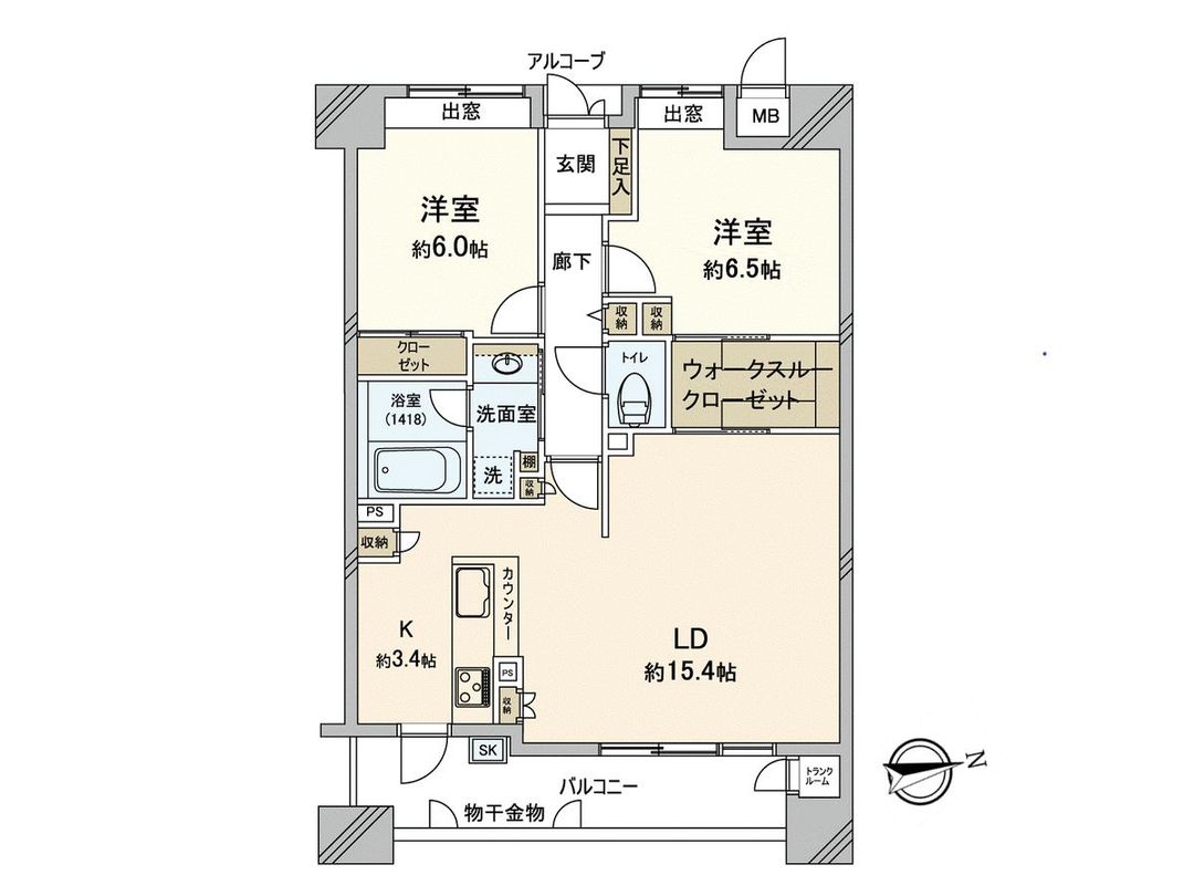 2LDK Apartment for Sale in Hakushima, Hiroshima City - Thumbnail 3