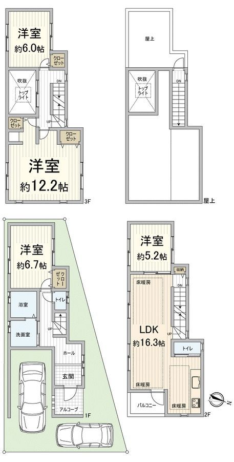 2008 4LDK House in Settsu, Osaka | 122.75 sqm with Parking - Thumbnail 3