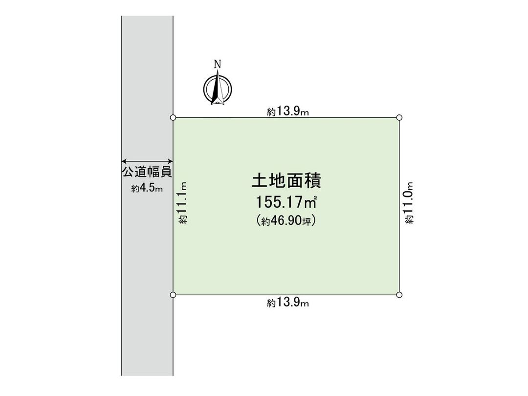 Land for Sale in Yotsukaido City, Chiba - 155.17 sqm - Thumbnail 3