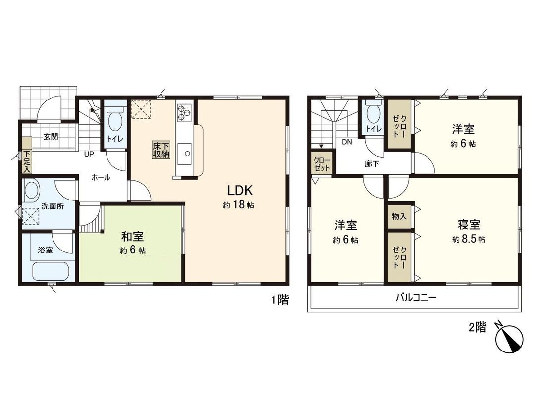 4LDK Family House for Sale in Mitazono, Natori, Miyagi - Thumbnail 3