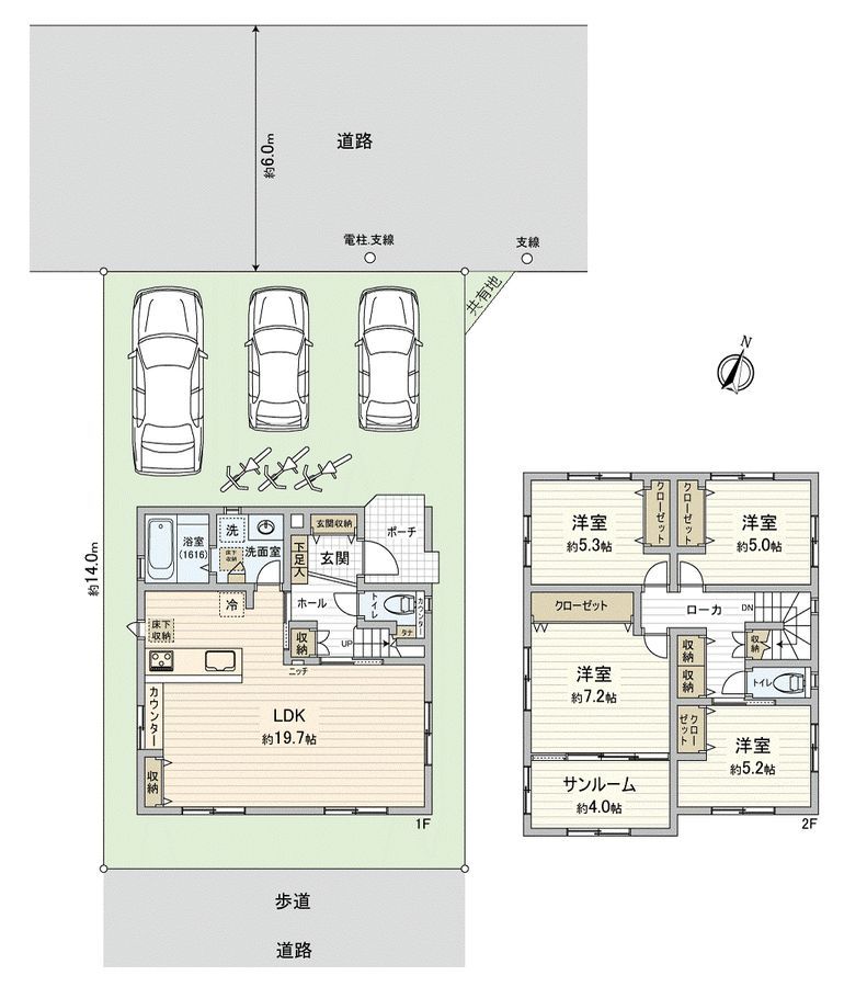 New 4LDK House in Asakita-ku, Hiroshima - 106 sqm - Thumbnail 3