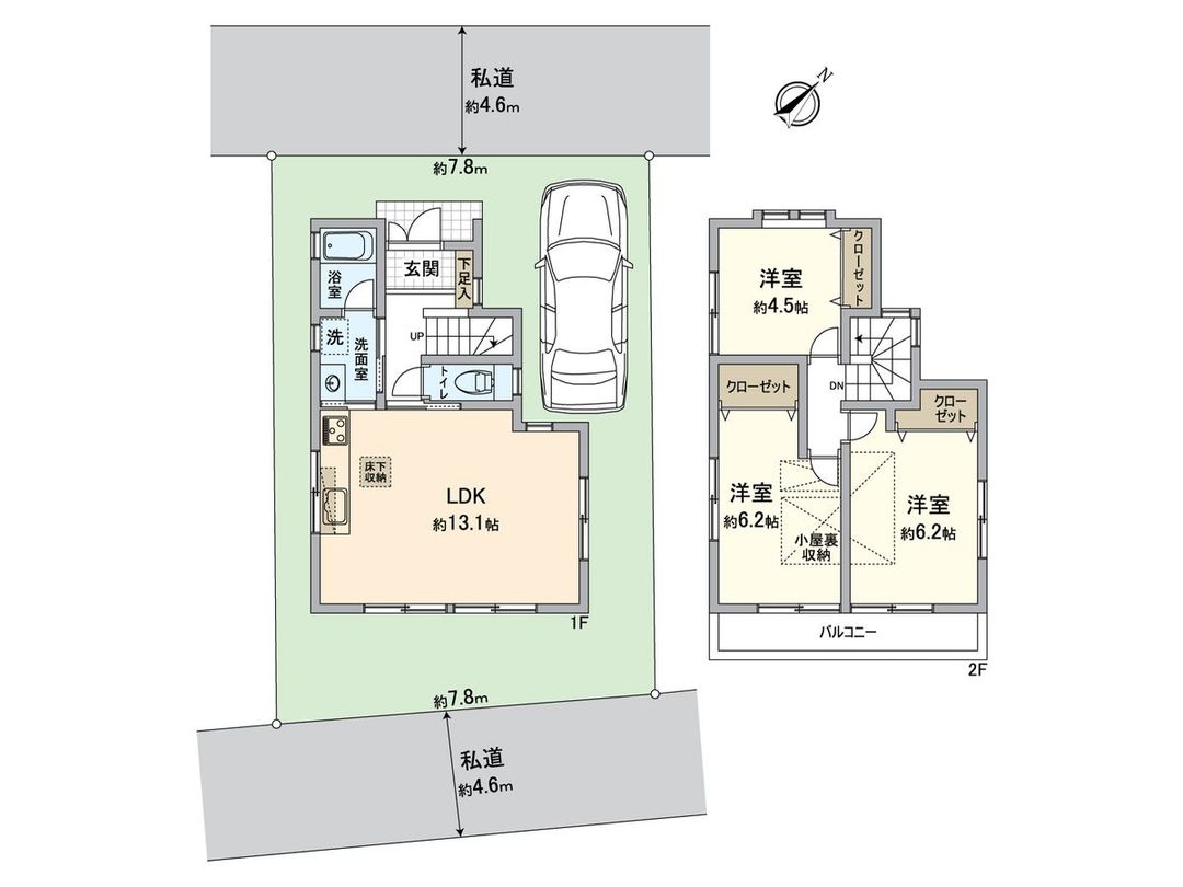 3LDK Used House in Izumi Ward, Yokohama - 70.84sqm - Thumbnail 3
