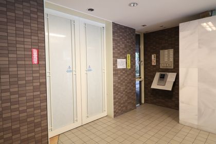 3LDK Apartment for Sale in Nishiyodogawa, Osaka 75.02 sqm - Thumbnail 4