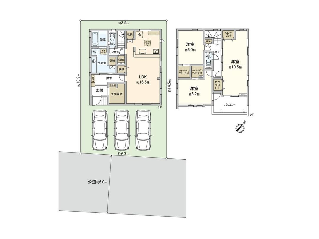 New 3LDK House for Sale in Minuma-ku, Saitama City - Thumbnail 3