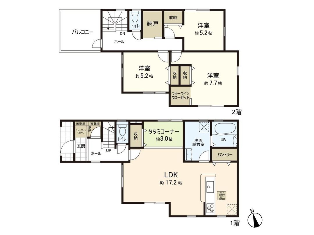New 3LDK House in Shirohmaru, Sendai - Long-Term Excellent Housing - Thumbnail 3