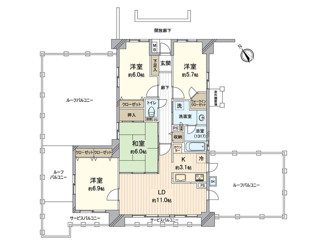 4LDK Apartment for Sale in Hachioji, Tokyo - Thumbnail 3