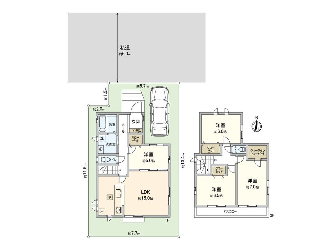 New 4LDK House in Saitama Kita Ward, Near Miyahara & Nisshin Stations - Thumbnail 3