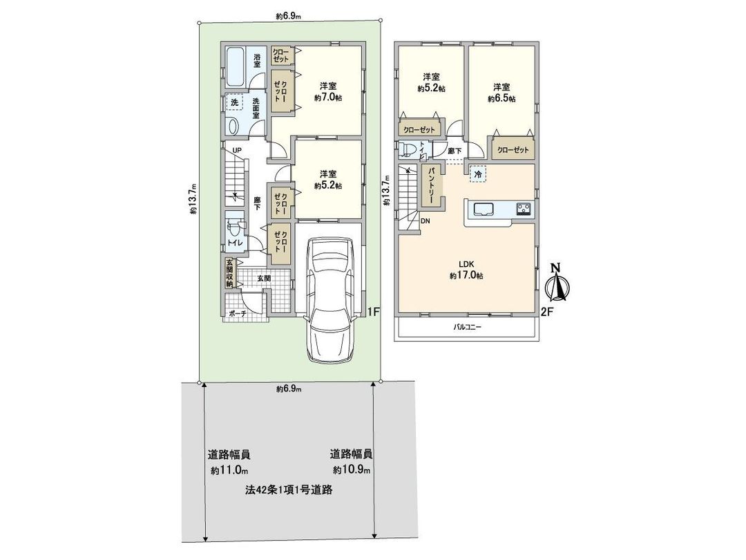 New 4LDK House in Warabi, Saitama - 110.16 sqm - Thumbnail 3