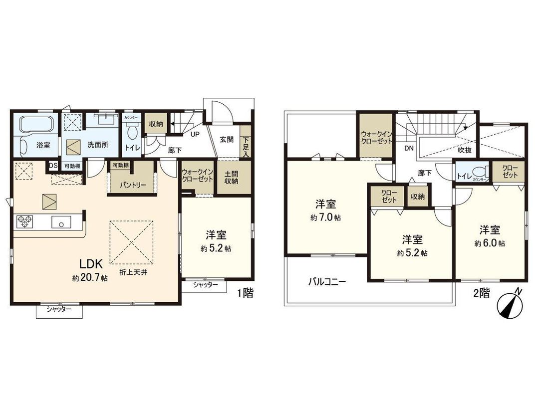 New 4LDK House in Sakura, Chiba - 2026 Completion - Thumbnail 2