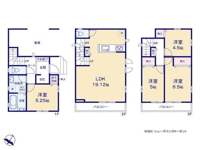 New 4LDK House for Sale in Fujimino City, Saitama - Thumbnail 2