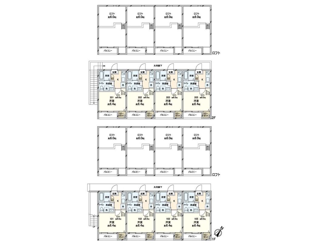 8-Unit Investment Apartment for Sale in Saitama's Kita Ward - Thumbnail 3