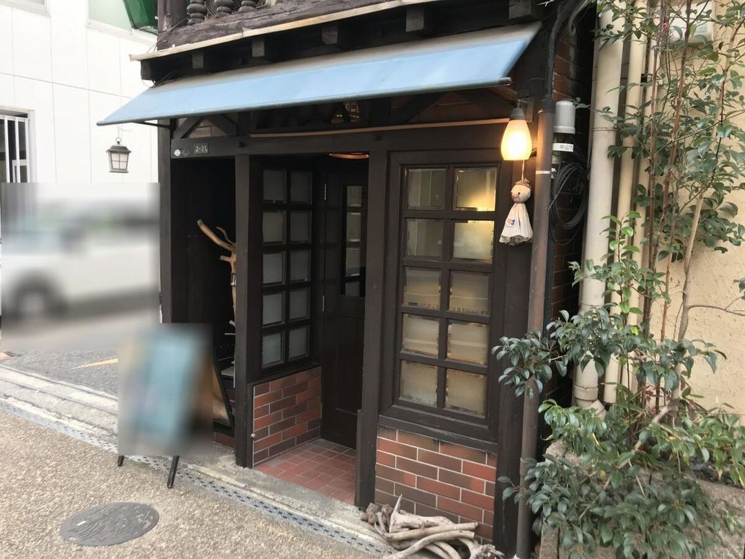 Commercial Property with Shop and Living Space in Okayama City - Thumbnail 2