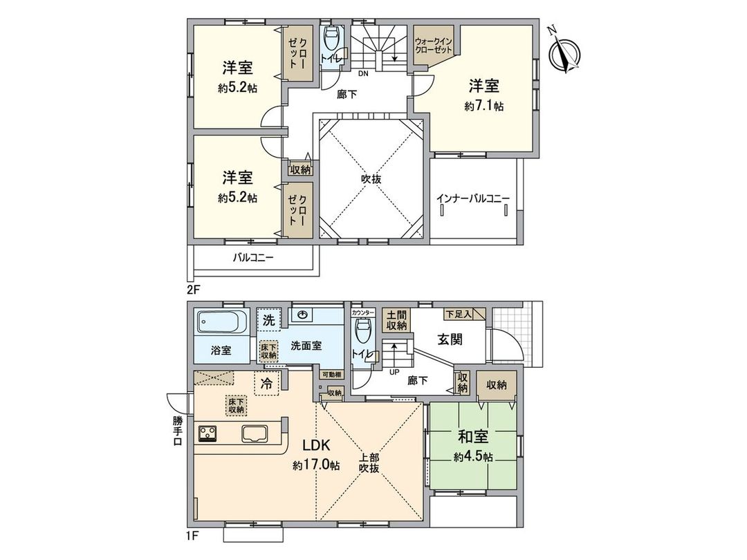 New 4LDK House in Totsuka-ku, Yokohama for Sale - Thumbnail 3