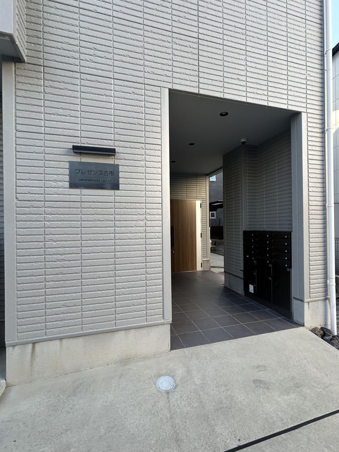 2021 Built 14-Unit Investment Apartment in Hiroshima's Asaminami Ward - Thumbnail 3