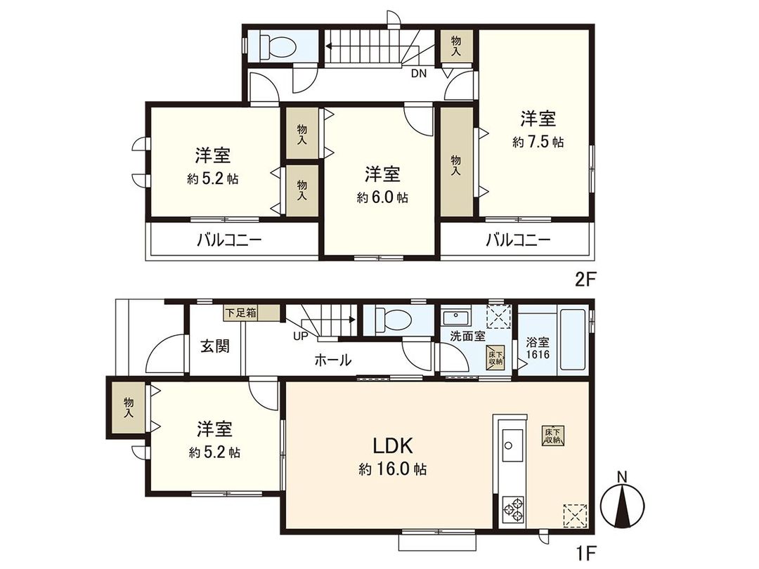 New 4LDK House in Sendai Miyagino Ward, Haginocho 3-chome - Thumbnail 3