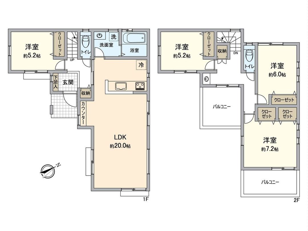 Newly Built 4LDK House in Kanazawa-ku, Yokohama - Thumbnail 3