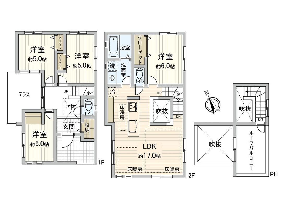 New 4LDK House in Kugayama, Suginami, Tokyo - Thumbnail 2