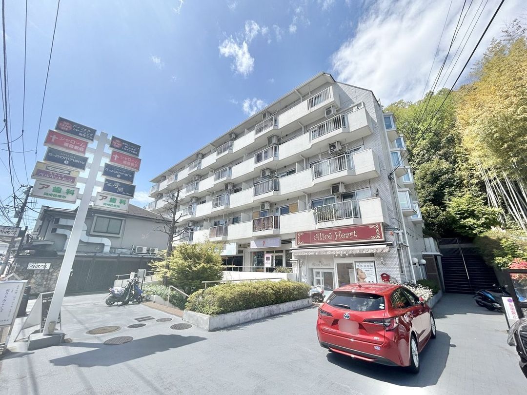 3DK Apartment for Sale in Green Hill Azamino, Yokohama - Thumbnail 2