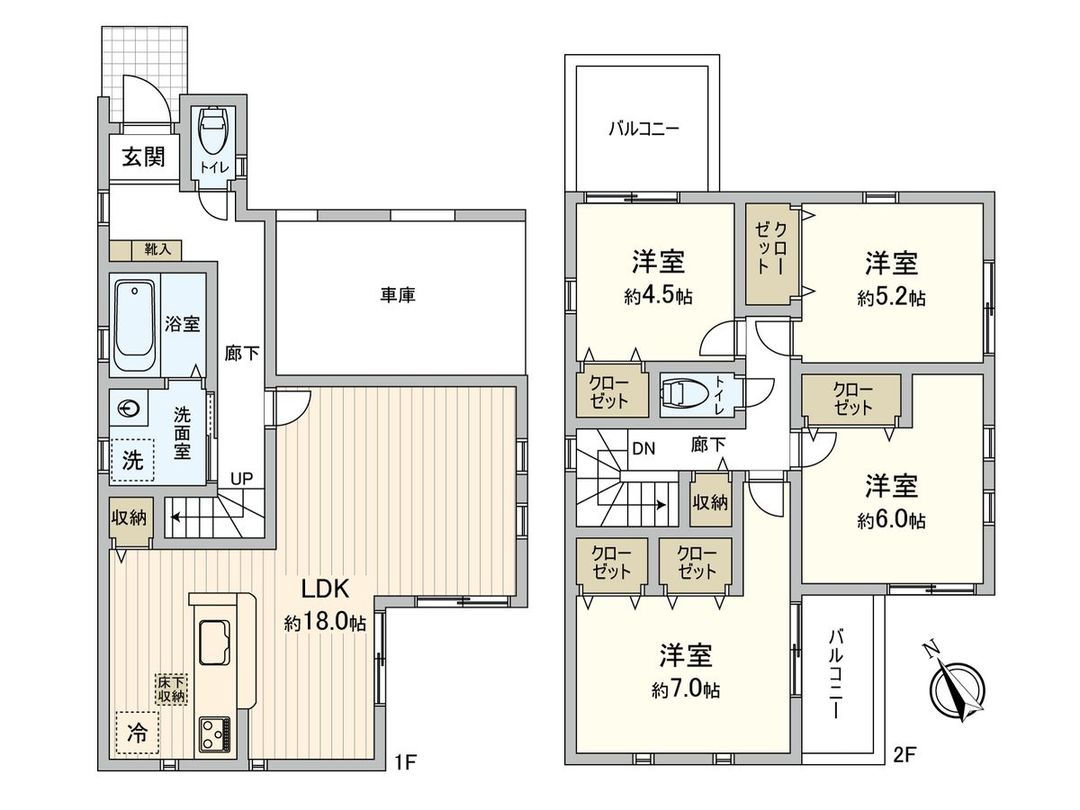 New 4LDK House in Aioi-cho, Chiba City - 2026 Completion - Thumbnail 3