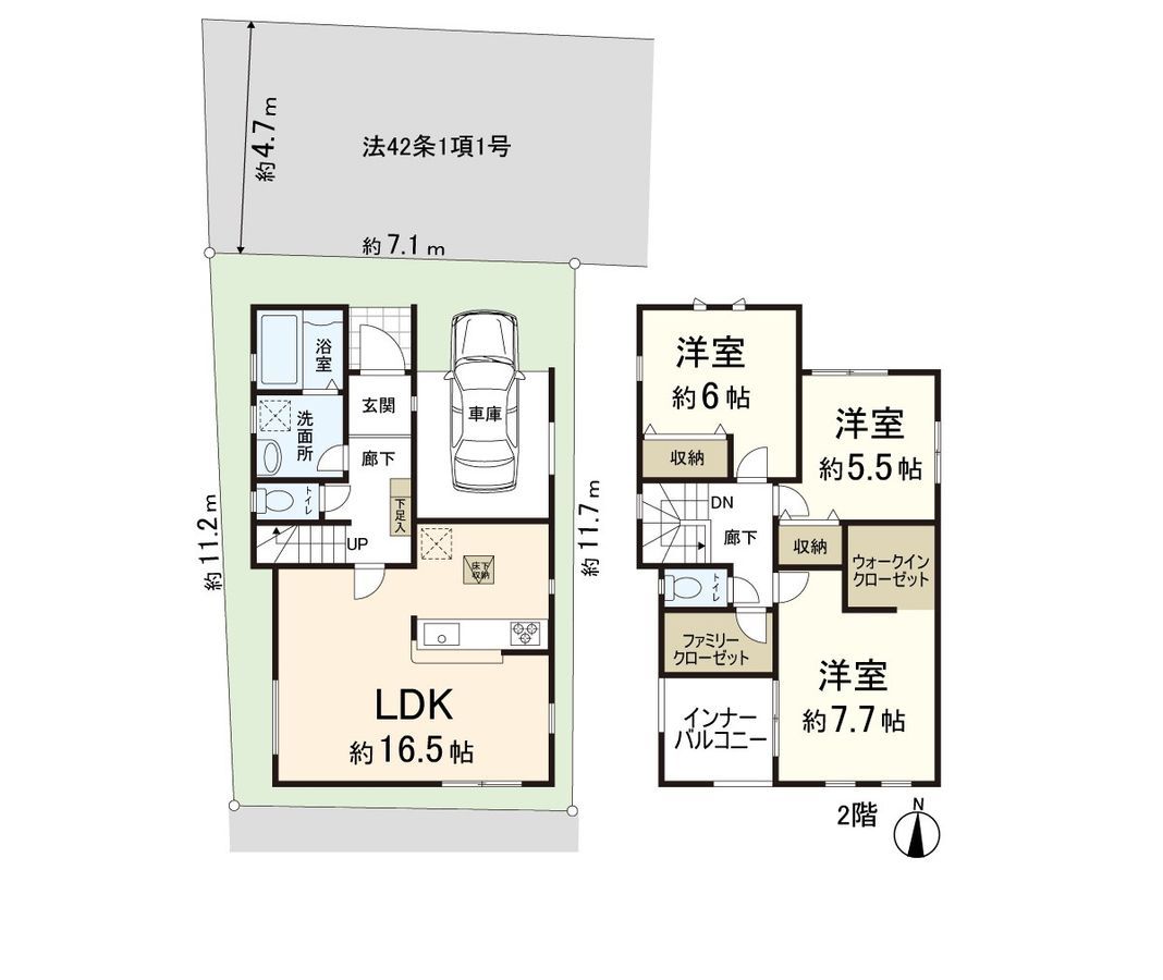 New 3LDK House for Sale in Higashiosaka, Osaka - Thumbnail 3