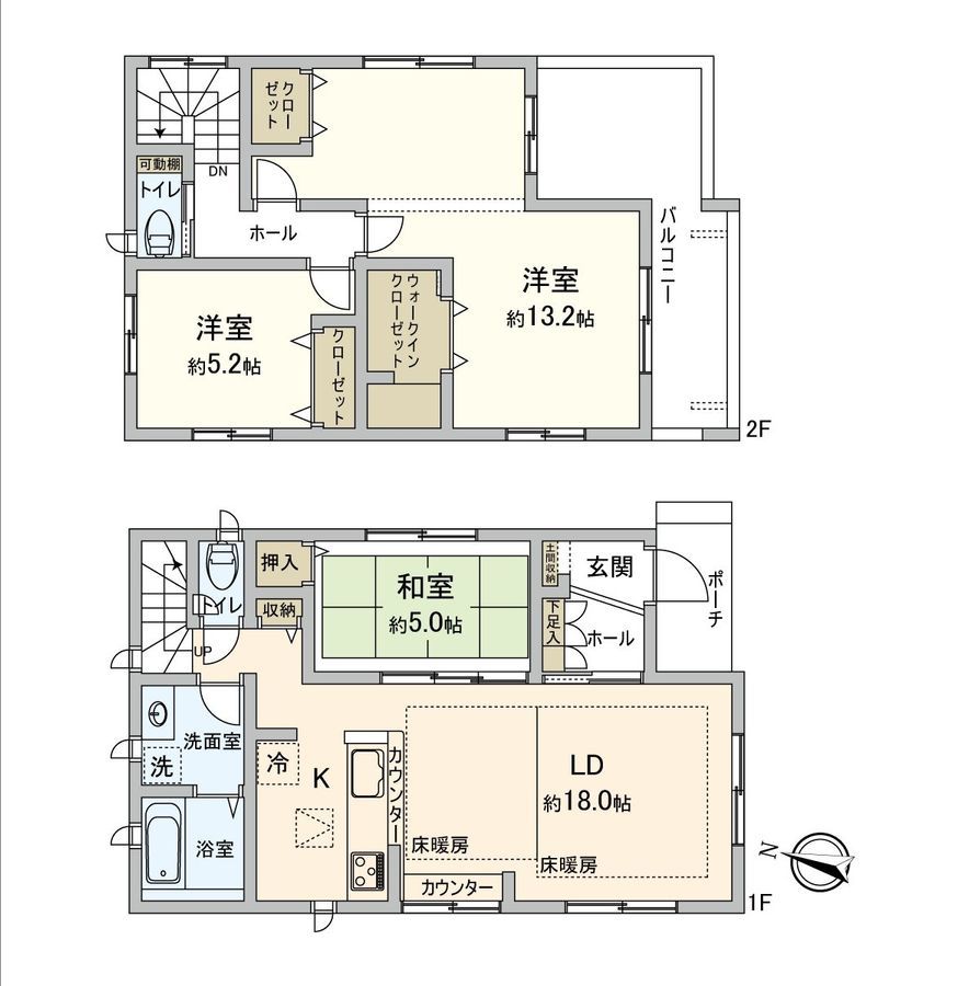 Detached 3LDK House in Nagareyama, Chiba | 2018 Build - Thumbnail 3