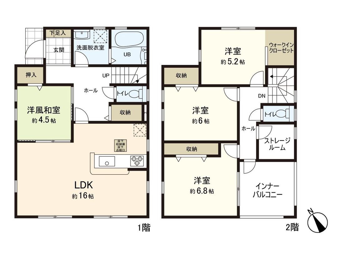 2024 Built 4LDK Detached House in Sendai Taishaku-ku - Thumbnail 3
