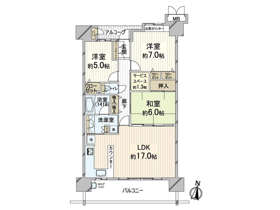 3LDK Apartment for Sale in Yodogawa-ku, Osaka - Thumbnail 3